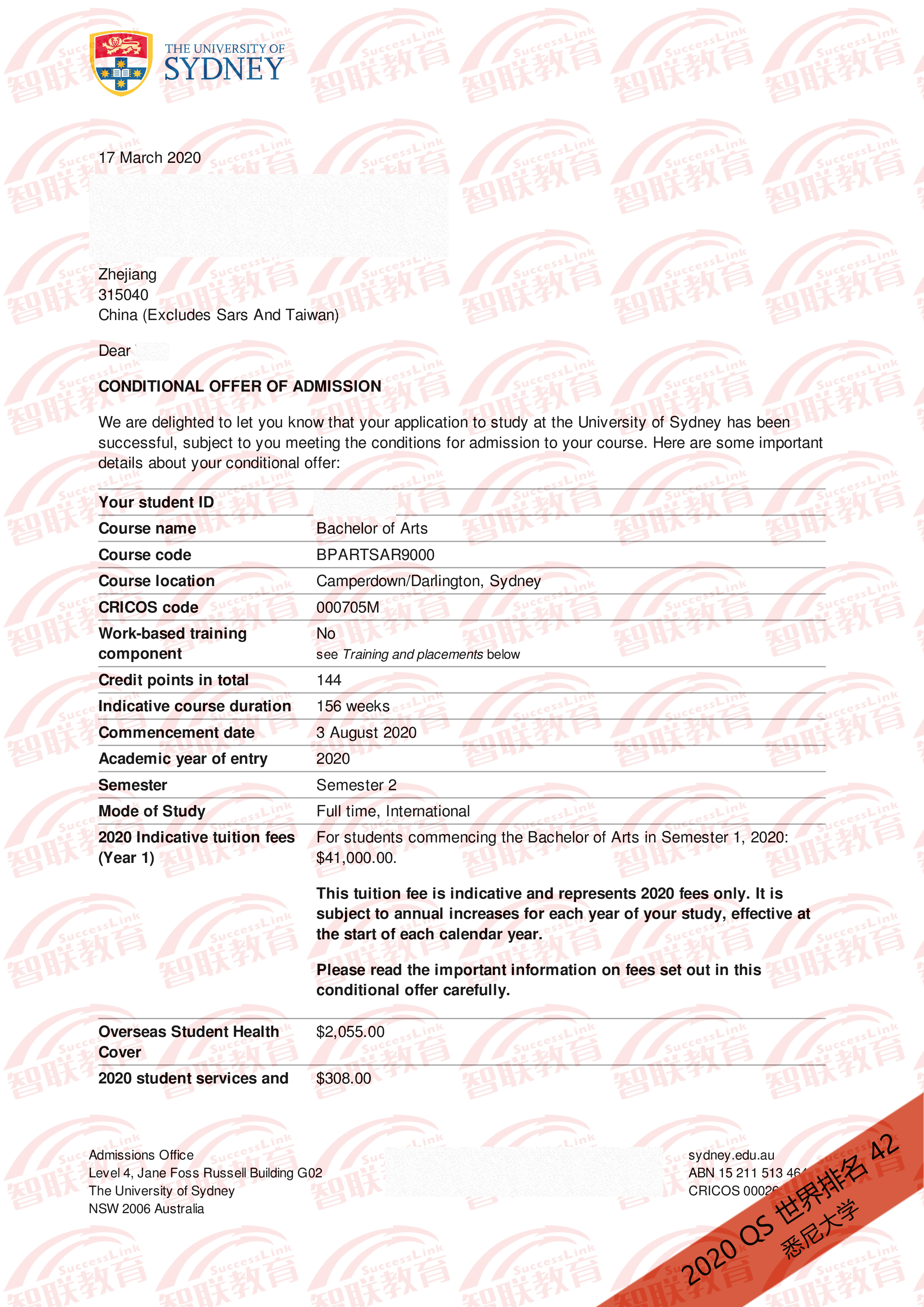 USYD Conditional Offer-Ting DONG.jpg