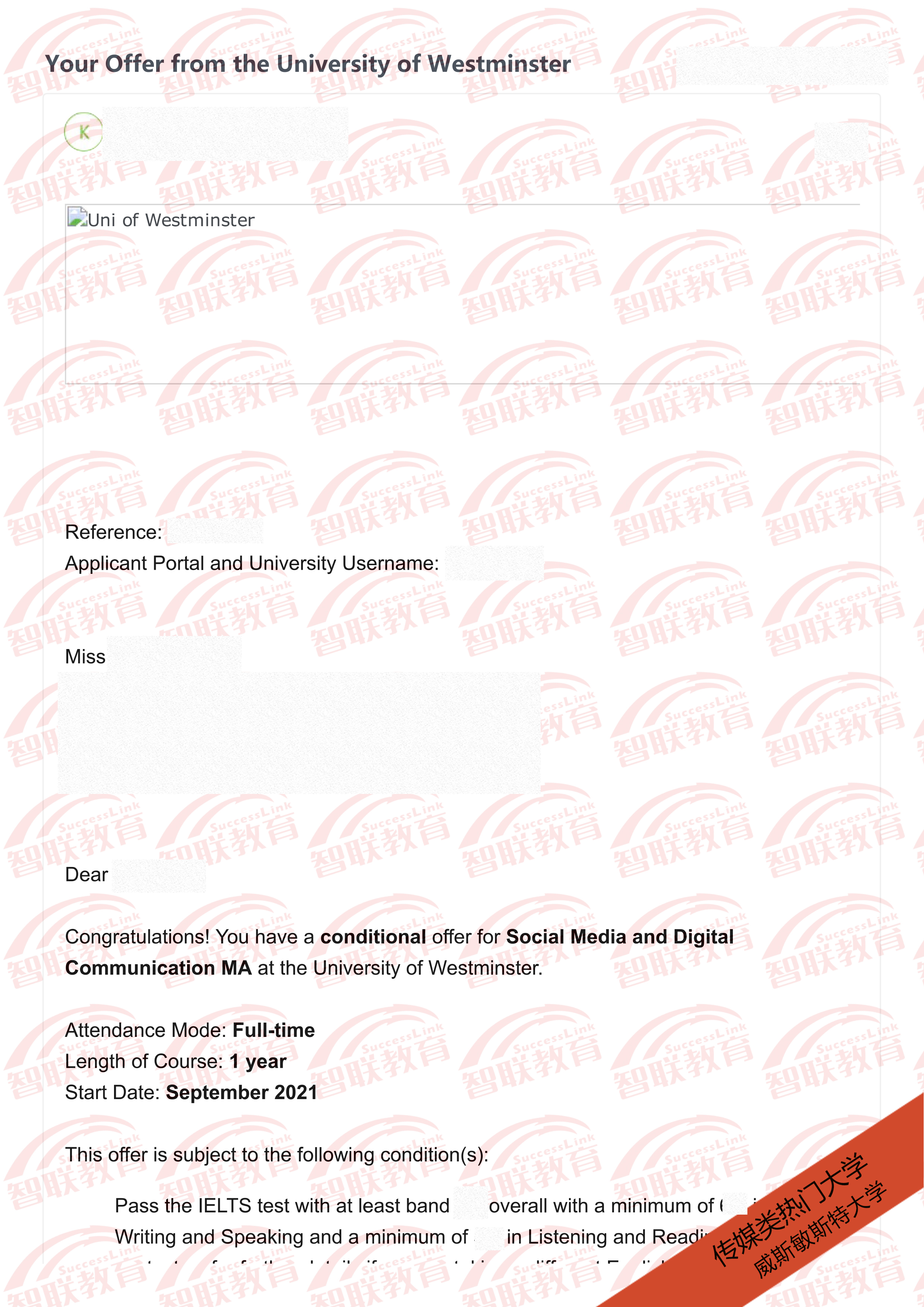 2021 Uk Westminster MSc Media and Digital Communication.jpeg
